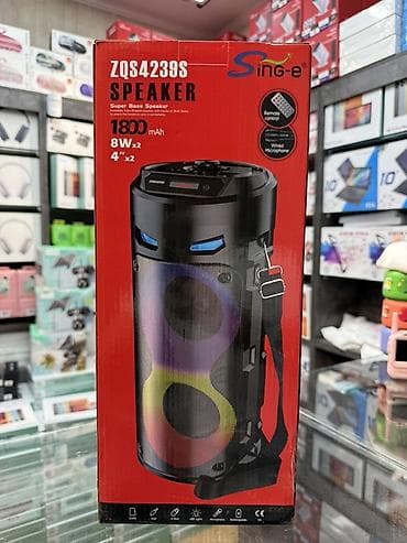 z generation: Портативная акустическая система Sing-e ZQS4239S - Мощность: 8 Вт ×2 — 2