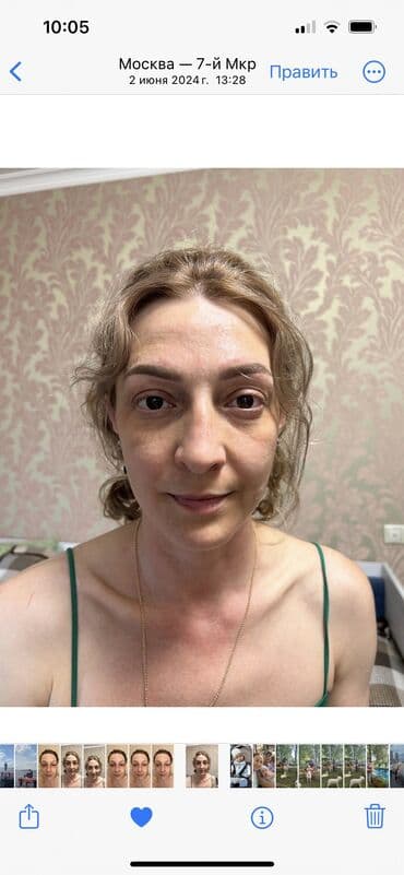 сапоги зимние женские натуральная кожа натуральный мех распродажа: Всем привет меня зовут Айыма,я мастер перманентного макияжа.Опыт — 3