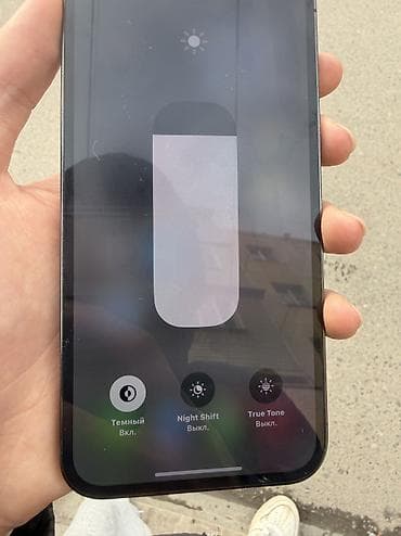 чехол на iphone 13 pro: IPhone 12 Pro, Б/у, 256 ГБ, Графит, 76 % — 4