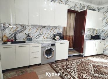 жилье без посредников: Дом, 1200 м², 4 комнаты, Собственник, Дизайнерский ремонт — 1