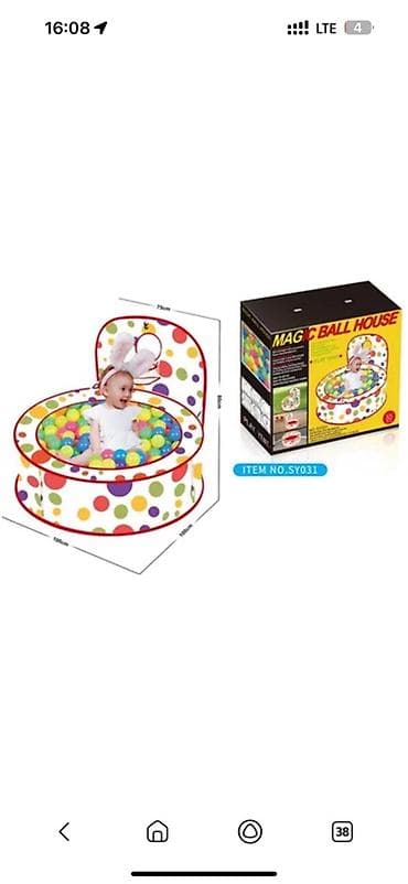 басеен: Манеж Сухой бассейн Горка Качеля Игрушки Гамак Игровой бассейн с — 2