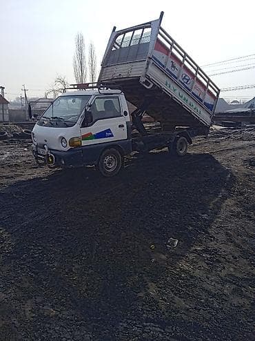 аренда помещения под кухню: Заказать Портер, Вывоз швейных отходов — 2