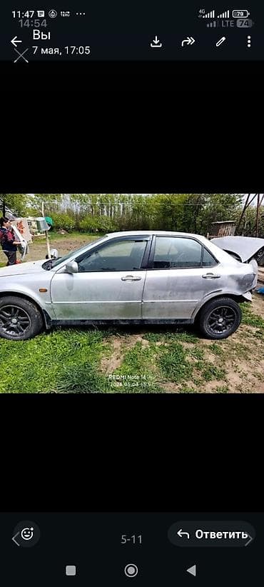 запчасти на хонда фит матор: Honda Accord седан (VII поколение конца 1990‑х – начала 2000‑х) — 9