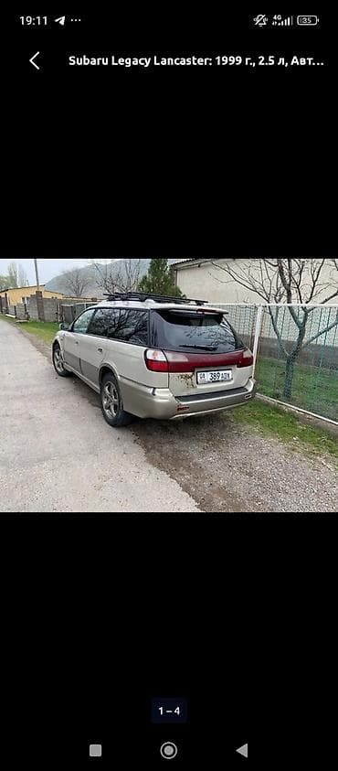 hyundai bayon: Subaru Legacy Lancaster: 1999 г., 2.5 л, Автомат, Универсал — 3