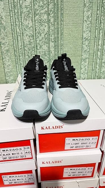 обувь ортопед: Мужские кроссовки, 40, 41, 42, Новый, цвет - Голубой, Платная доставка, Самовывоз — 2