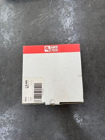 контроллеры raid 0: Комплект фрикционных дисков оригинал, для раздаточной коробки ATC13 — 2