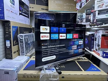 телевизор: 🔥🔥💥СУПЕР АКЦИЯ💥🔥🔥 телевизор Skyworth 43E55G android обладает — 10