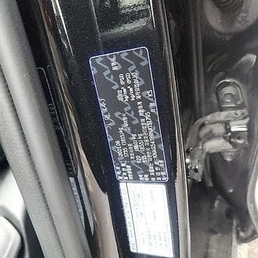 киа 5: Kia K5: 2021 г., Автомат, Газ, Седан — 8