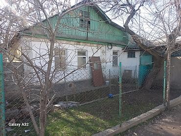 Дом с участком и хозяйственными постройками - Одноэтажный жилой дом