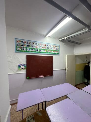 развивающий центр: Репетитор Грамматика, письмо, Математика, Чтение Подготовка к школе — 14