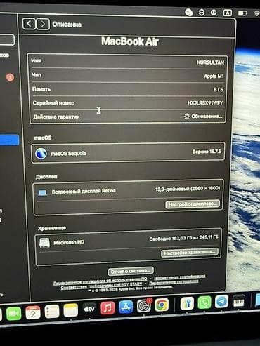 ноутбук 128 гб оперативной памяти: Для программирования, Б/у, Apple M1, ОЗУ, RAM: 8 ГБ — 4