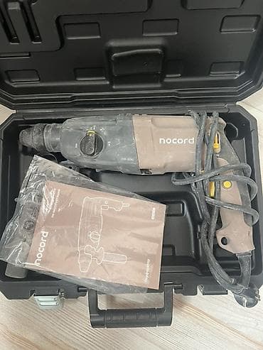 Перфоратор, Б/у