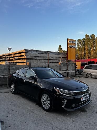 диски оптима: Kia Optima: 2016 г., 2.4 л, Автомат, Бензин, Седан — 7