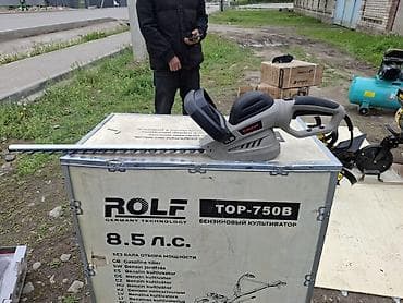 секатор: Электрический кусторез Ураган PROtech - Мощность: 900 Вт (указано на — 5