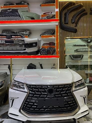 trd pro: Комплект Toyota, 2020 г. — 10