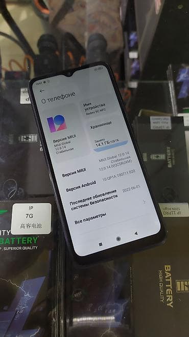 Redmi, Redmi 9C, Колдонулган, 128 ГБ, түсү - Кара, 2 SIM — 2