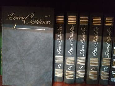 диск пустой купить: Эти книги.и много разных книг — 3