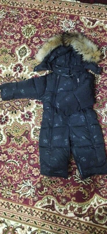 Продаются зимние комбинезоны на 1-1,5 года, состояние идеальное . По