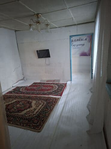 балыкчы жарнама: 4 комнаталуу жер уй берилет. Мебель быт техника жок. общий душ — 3