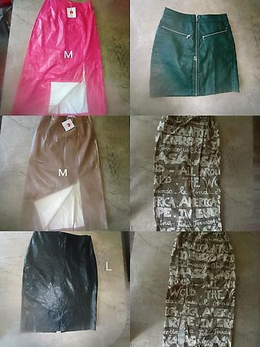 Юбки at lalafo.kg Юбки