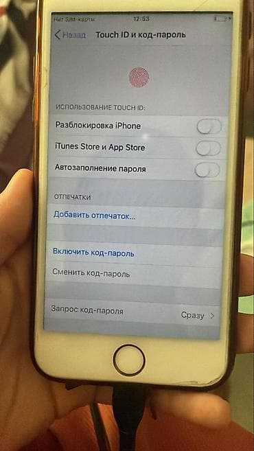acer aspire 3: IPhone 6s, 16 ГБ, Rose Gold, Чехол, 100 % — 5