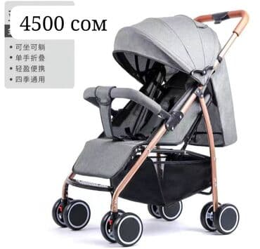 купить коляску в польше бу: Коляска, Новый — 8