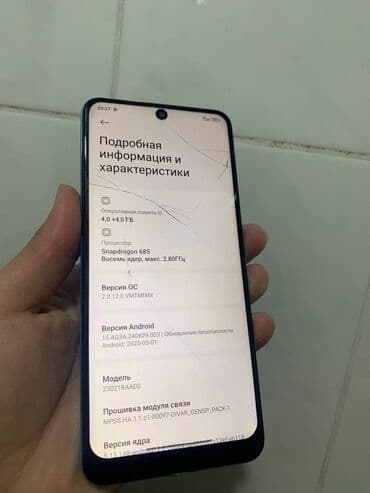 редми нот 13 про 256: Redmi, Redmi Note 12, Б/у, 128 ГБ, цвет - Синий, 2 SIM — 4