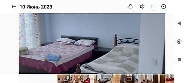 Кыймылсыз мүлк: Коттедж, Карвен 4 сезона, Сары-Ой — 7