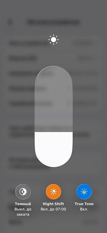 Техника жана электроника: Apple iPhone 15 Pro 256GB Батарея : 86%🔋(родная) Корея 🇰🇷 Цвет  — 7