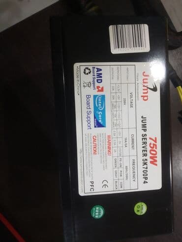 блоки питания для ноутбуков специализированные блоки питания: Блок питания, Б/у — 1