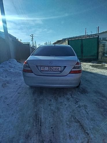 gac s9: Mercedes-Benz S-Class: 2007 г., 5.5 л, Автомат, Бензин, Седан — 5