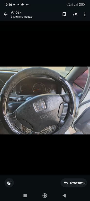 усилители одиссей: Honda Odyssey: 2003 г., 2.3 л, Автомат, Бензин, Минивэн — 7