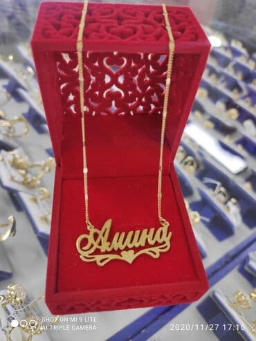 эксклюзивные свадебные пригласительные: Цепочка, Проба 925, Женские, Новый — 3