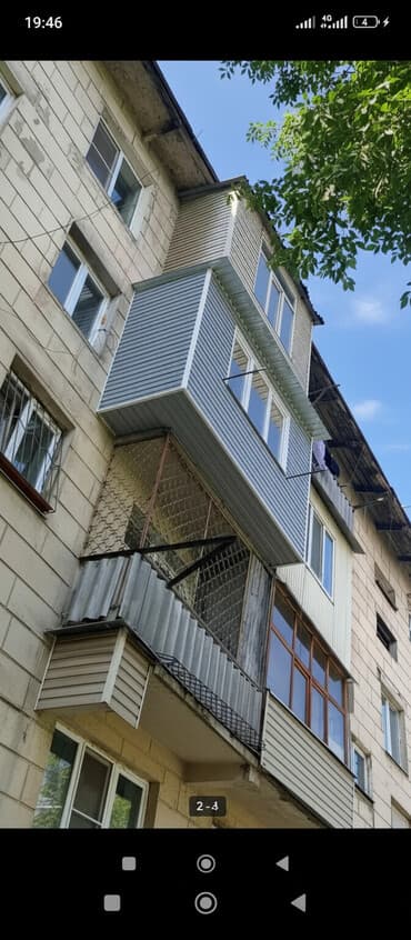 работа фасовка на дому: Утепление балкона — 4