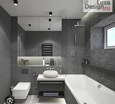 двух комнатная квартира: Дизайн | Квартиры — 1