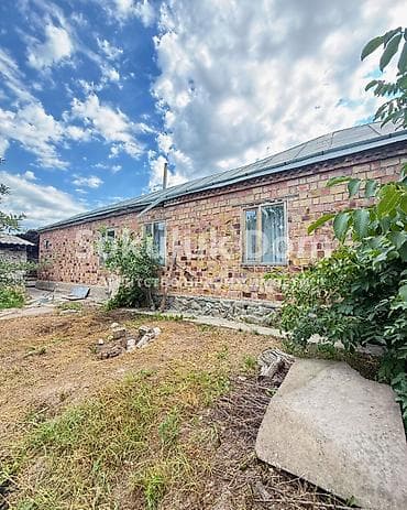 Кыймылсыз мүлк: 🏠Продается дом в с. Сокулук 🟡 Комнаты: 5 🟡Участок: 14 соток (по факту — 4