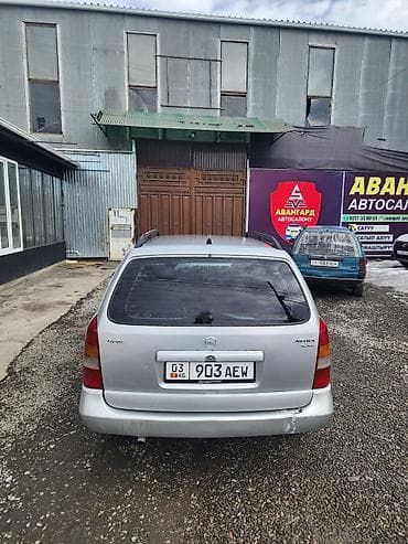 пульт для авто: Opel Astra: 1999 г., 1.6 л, Ручные, Бензин, Универсал — 4