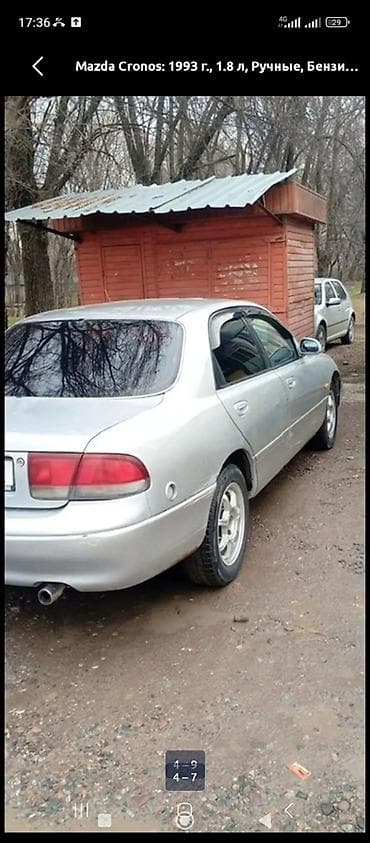 тойота кров: Mazda Cronos: 1993 г., 1.8 л, Ручные, Бензин, Седан — 3