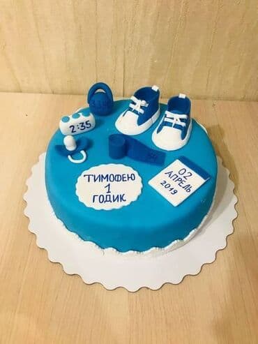 формочки для мороженого: Форма - вырубка для мастики, форма для украшения торта, форма для — 6