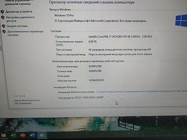 iphone 16 max: Б/у, Intel Core i7, ОЗУ, RAM: 8 ГБ — 2
