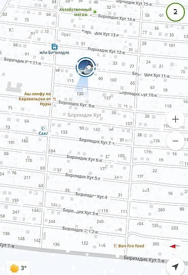 аренда квартир аламидин 1: 5 соток, Для строительства, Красная книга — 2