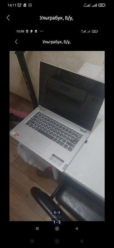 lenovo xiaoxin: Ультрабук, Б/у, AMD Athlon — 1