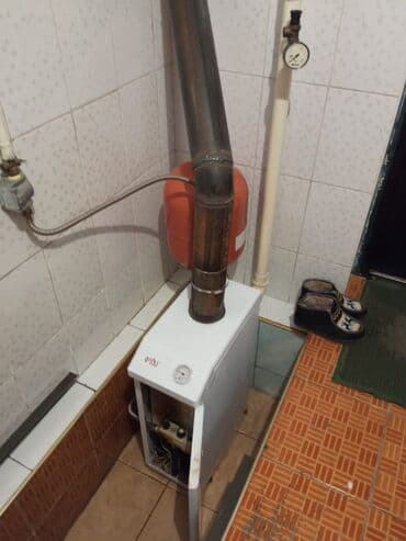 газовое оборудование 4 поколения: Ремонт и Диагностика Напольных Газовых Котлов Чистка Котлов, Горелок — 14