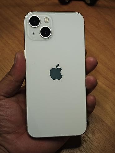 iphone 7 plus 256: IPhone 13, Б/у, 128 ГБ, Белый, 79 % — 3