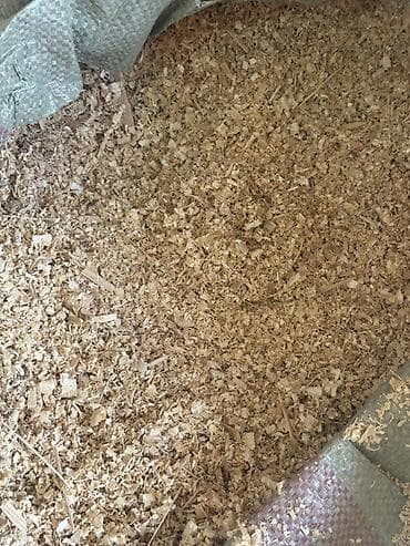 Опилки/стружка древесная в мешках - Фракция: мелкая и средняя, сухие