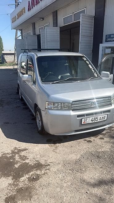 Honda Mobilio: 2005 г., 1.5 л, Минивэн