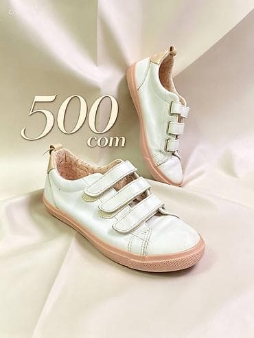 Кеды 👟 Состояние: б/у, среднее — есть следы носки - Размер: 35 -