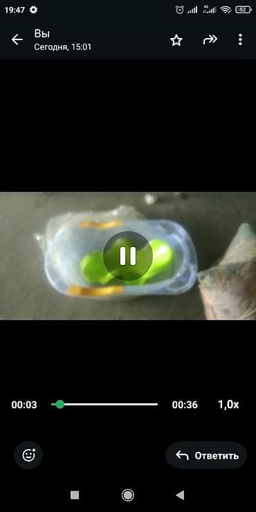 новорожден: Ванночка — 1