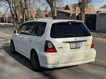 не переключает: Honda Odyssey: 2002 г., 2.3 л, Автомат, Бензин, Минивэн — 6