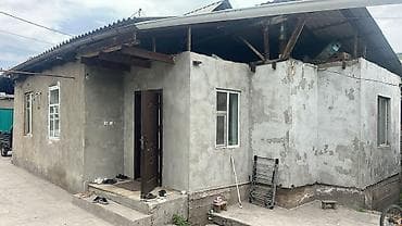 бренд хаус: Продается дом самана с кирпичной времянкой на участке 5 соток. Все — 6